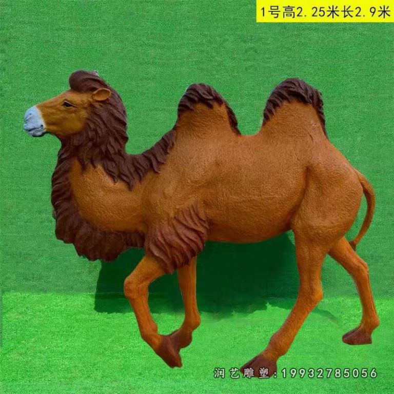公园玻璃钢骆驼动物雕塑 (1)