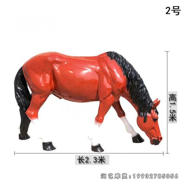 企业玻璃钢马动物雕塑