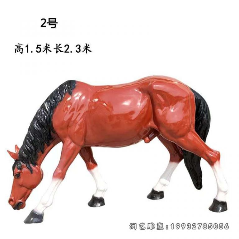 玻璃钢马城市雕塑 (1)