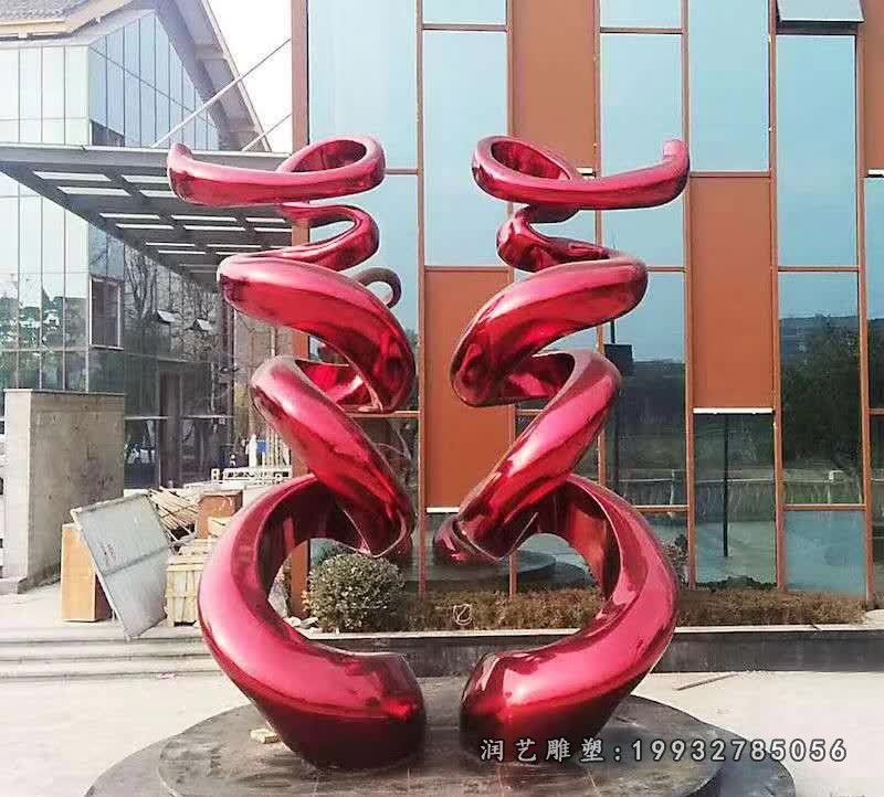 园林不锈钢抽象景观雕塑