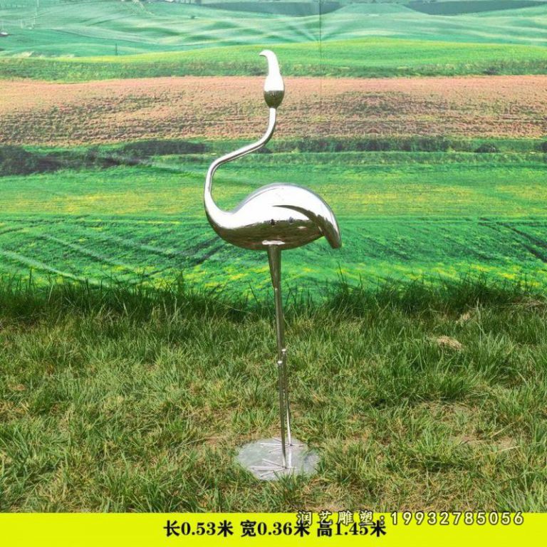公司火烈鸟不锈钢雕塑 (14)
