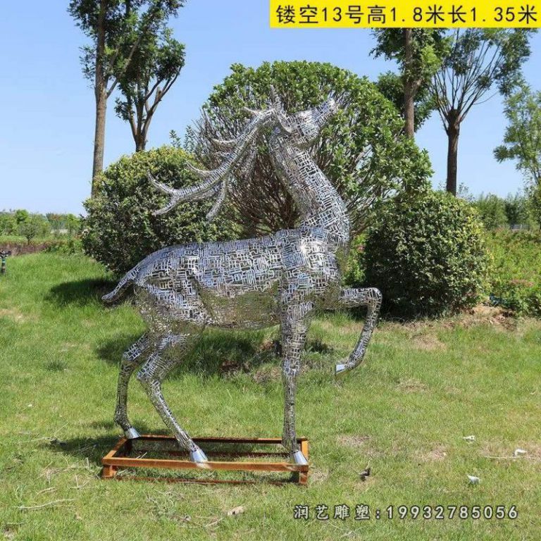 不锈钢镂空鹿城市雕塑 (3)