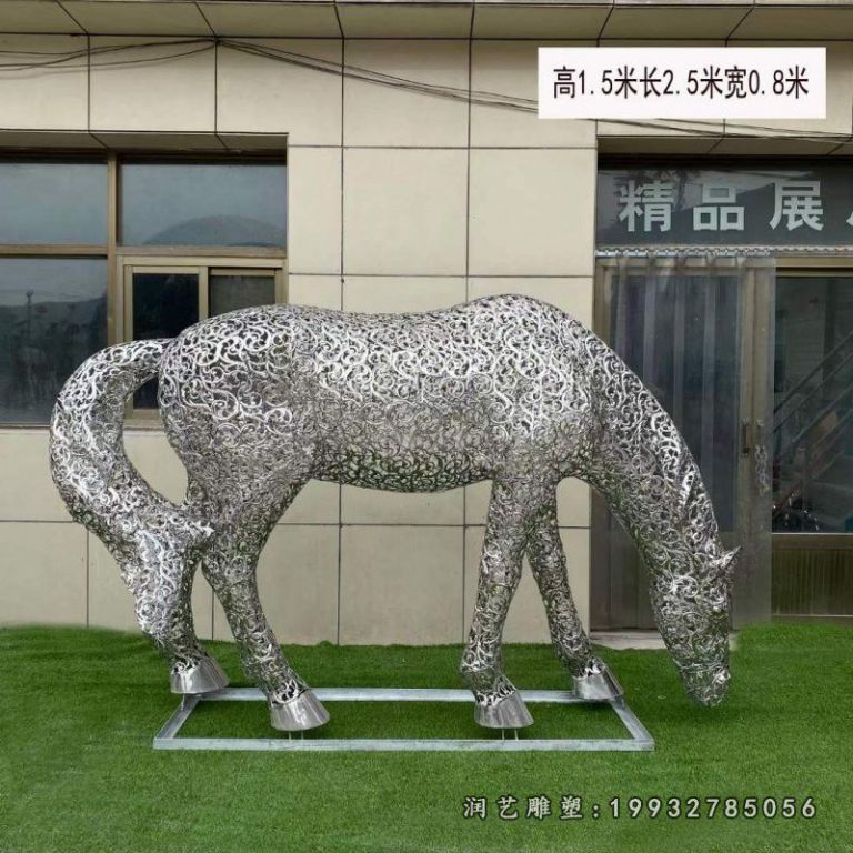 景区不锈钢马动物雕塑