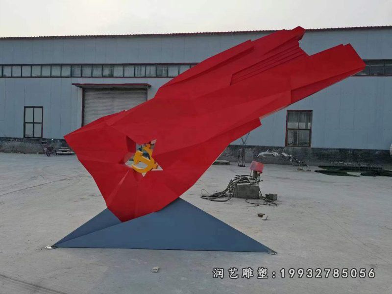 园林不锈钢旗帜景观雕塑
