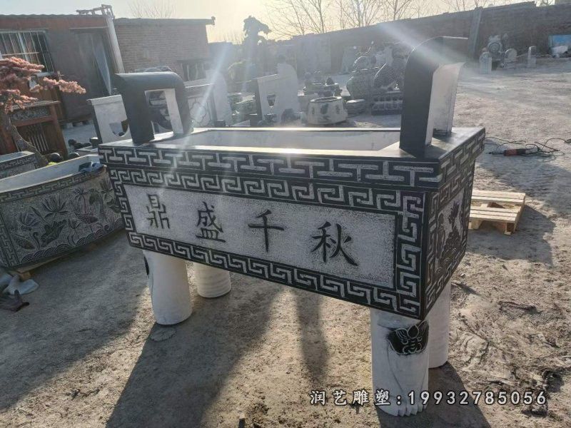 广场香炉景观石雕