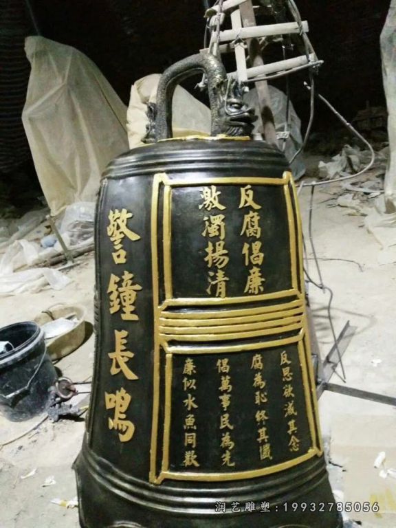 钟景观铜雕