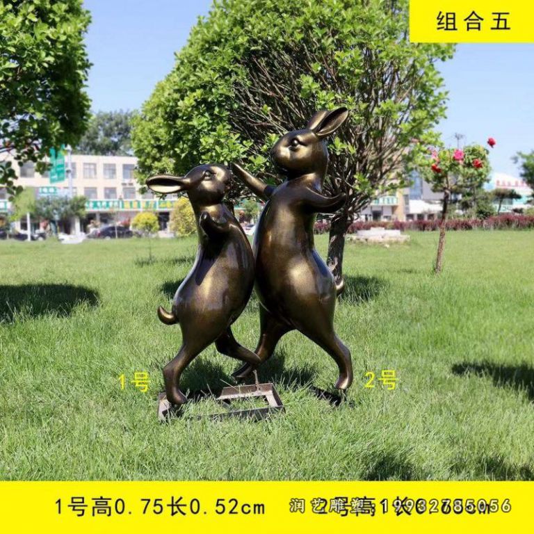 园林兔子动物铜雕