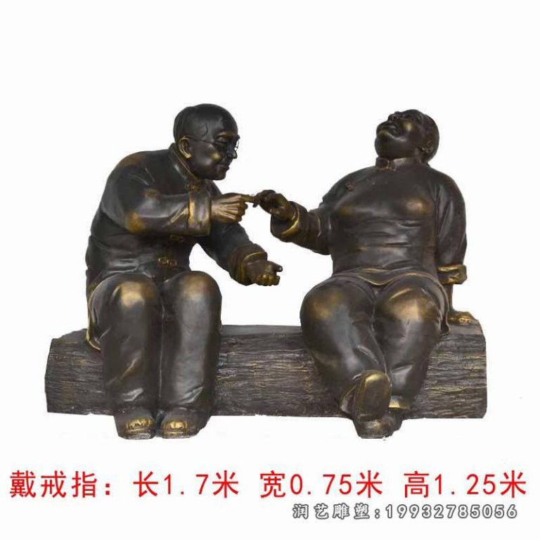 城市铜雕情侣 (8)
