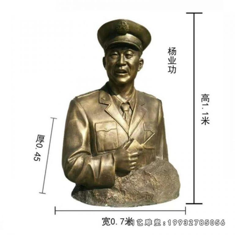 铜雕杨业功名人雕塑