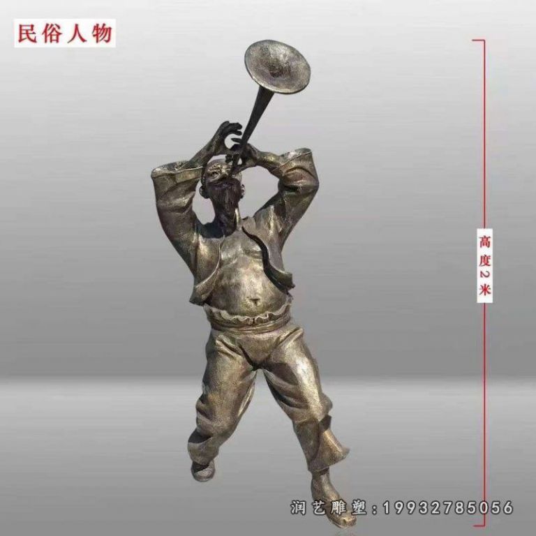 吹打民俗文化铜雕 (1)