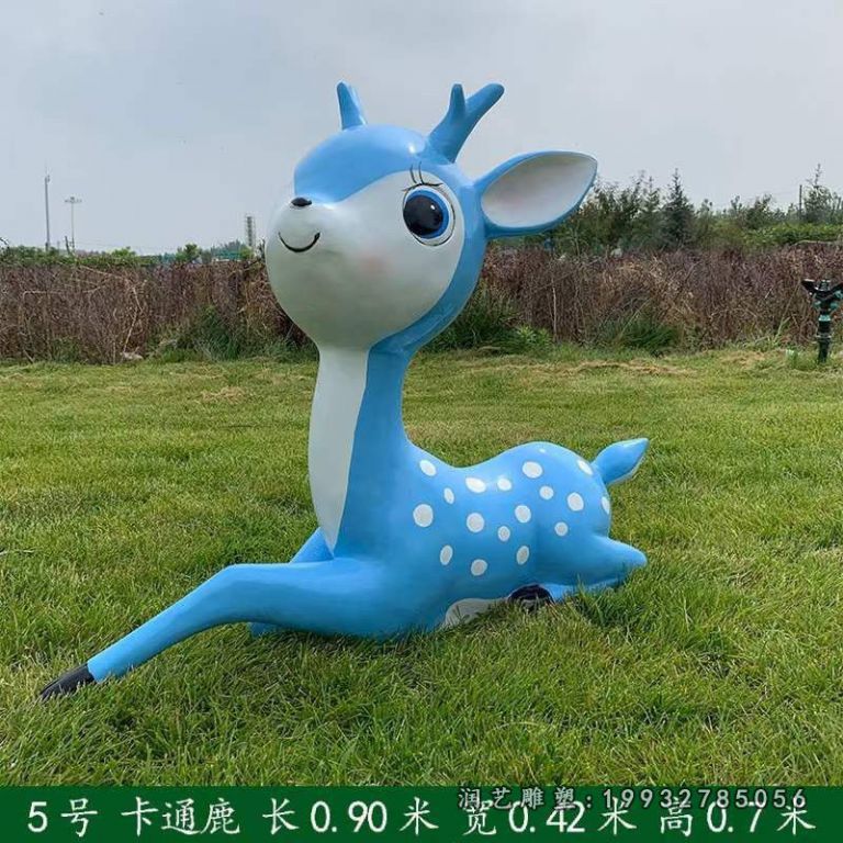 广场玻璃钢梅花鹿动物雕塑