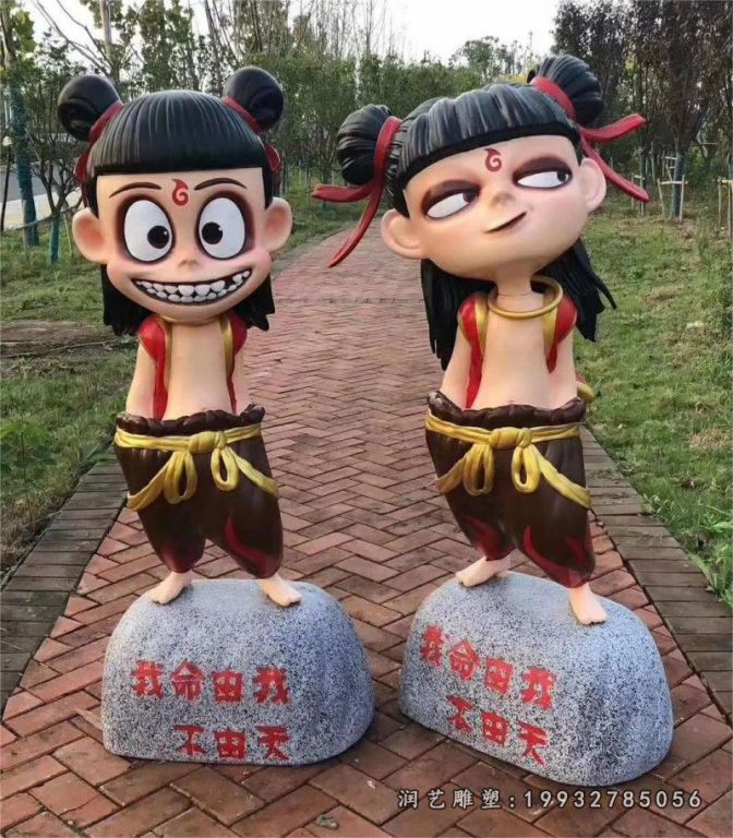 学校玻璃钢哪吒卡通雕塑