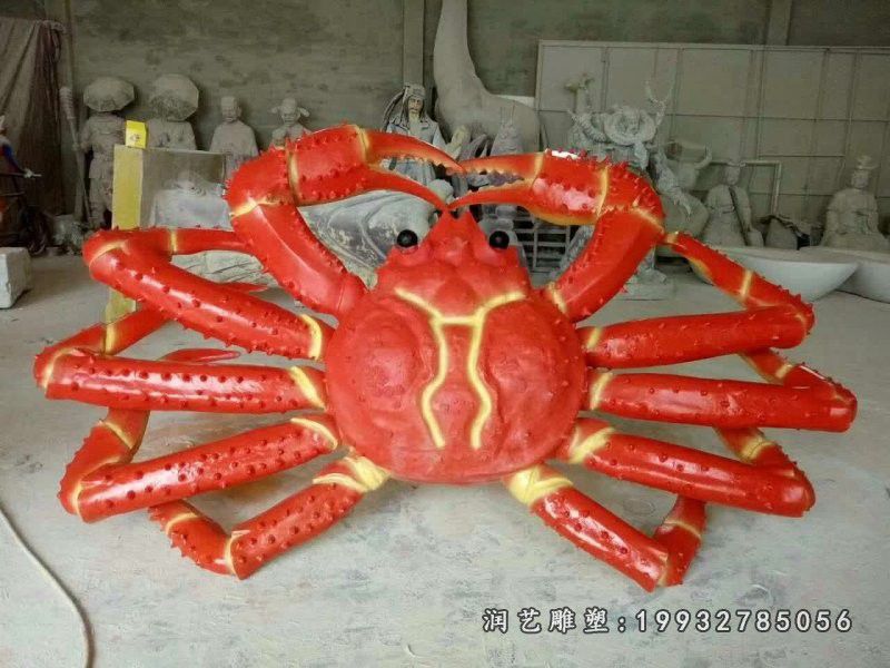 玻璃钢螃蟹草坪雕塑
