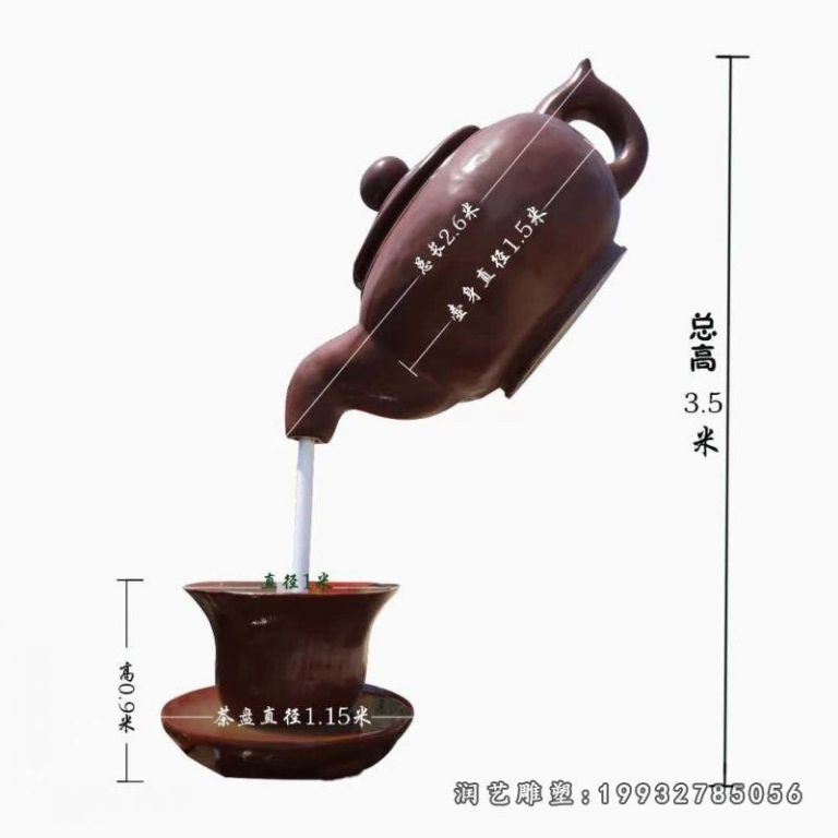 草坪喷泉玻璃钢雕塑 (2)