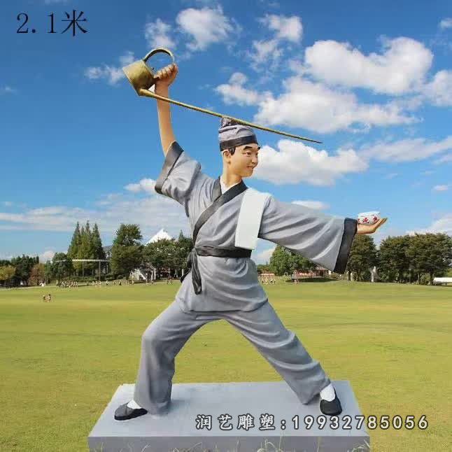 店小二玻璃钢人物雕塑