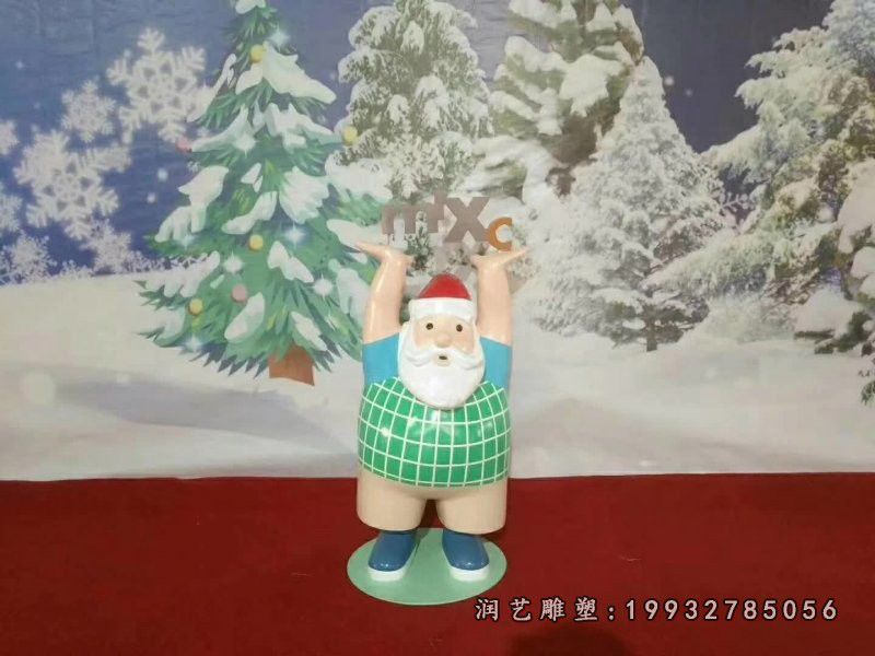 草坪玻璃钢圣诞老人卡通雕塑