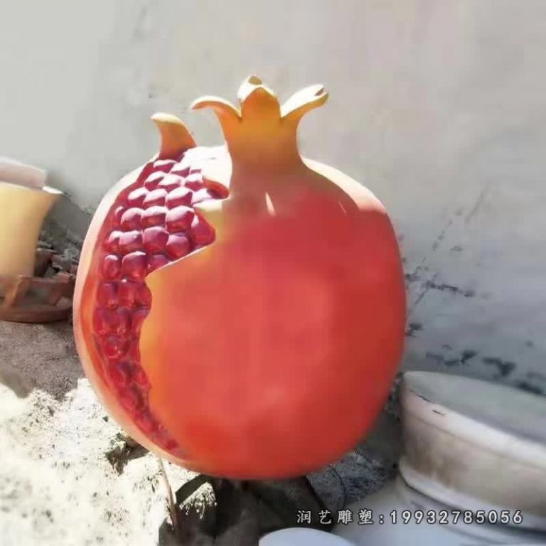 玻璃钢石榴园林景观雕塑