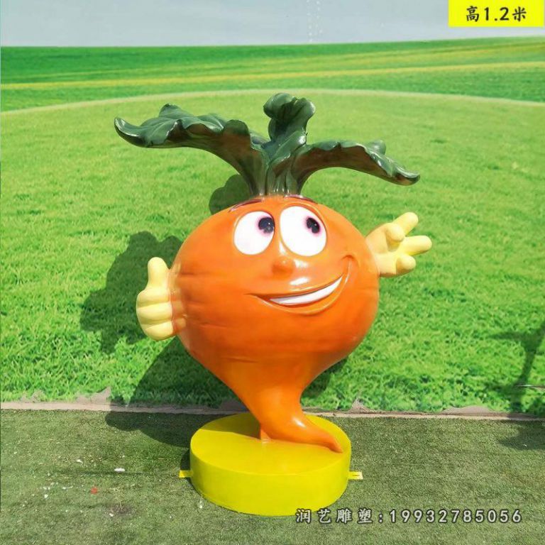 草坪玻璃钢蔬菜景观雕塑