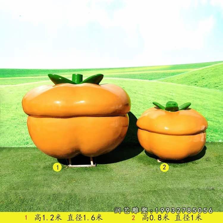柿子玻璃钢雕塑