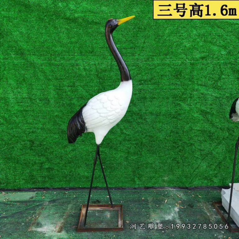 草坪玻璃钢仙鹤动物雕塑