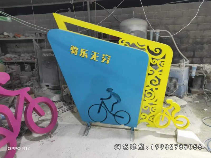 商场不锈钢标志景观雕塑