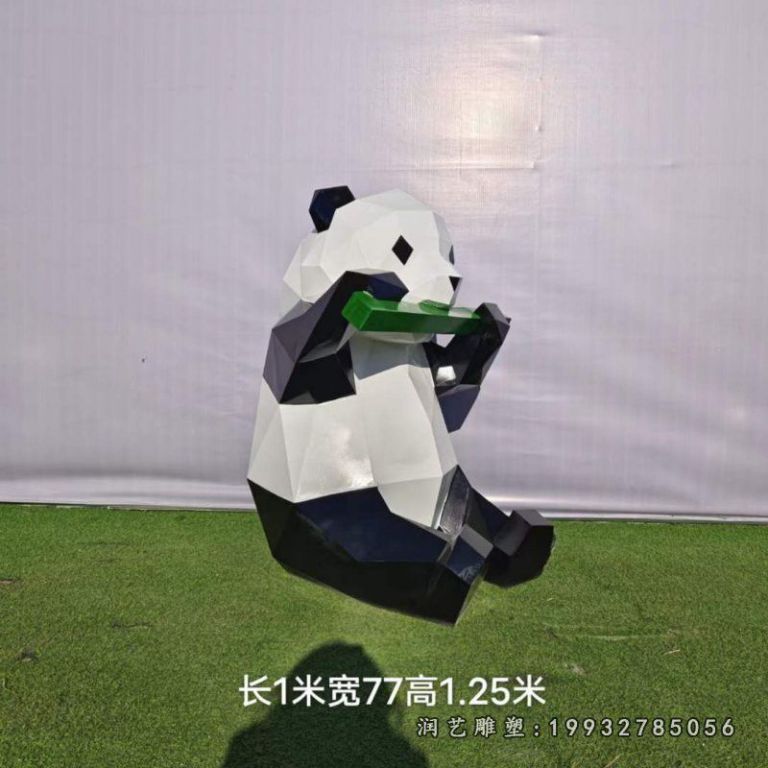 商场不锈钢熊猫动物雕塑