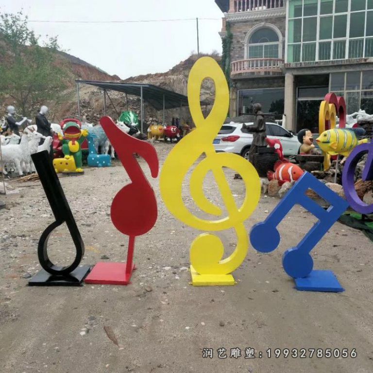 草坪不锈钢音符景观雕塑