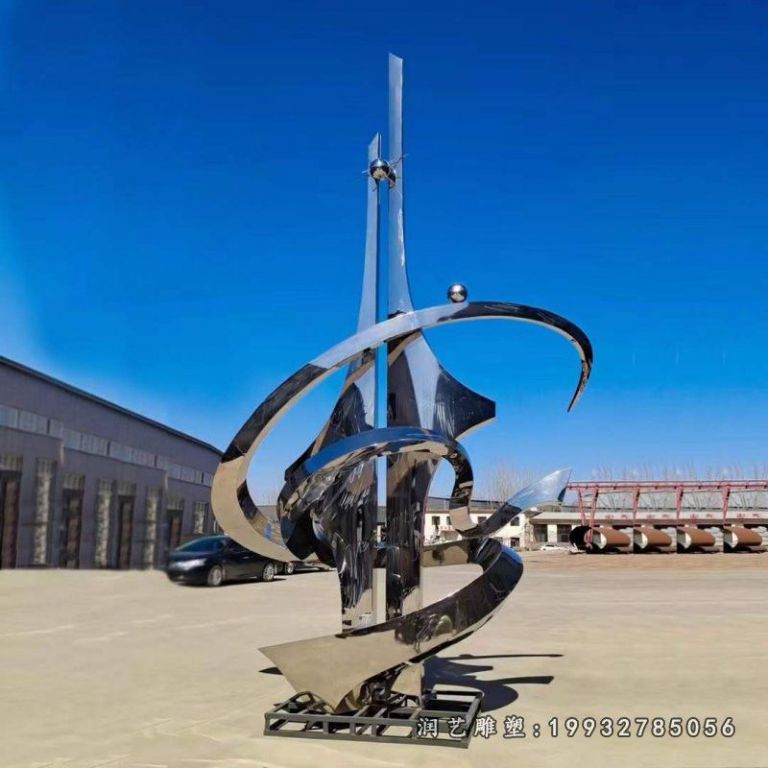 学校抽象景观校园雕塑