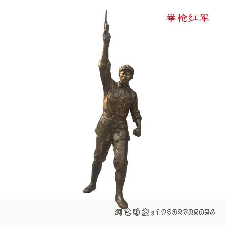 景区红军人物铜雕
