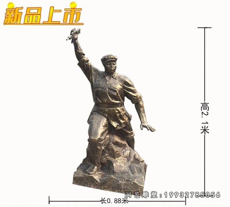 街道铜雕红军雕塑 (9)