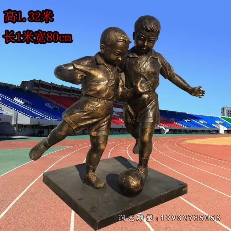 踢足球儿童铜雕 (83)