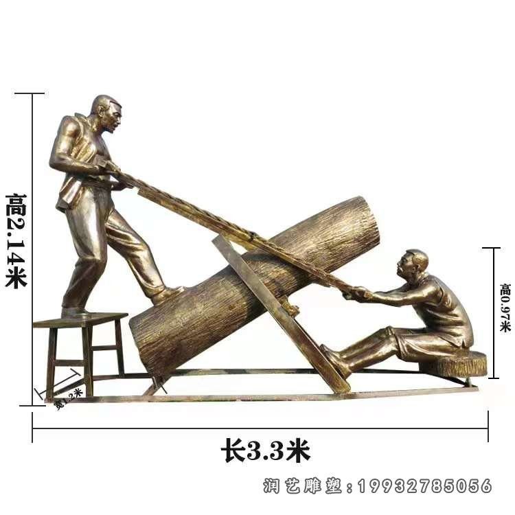 游乐场小品人物铜雕
