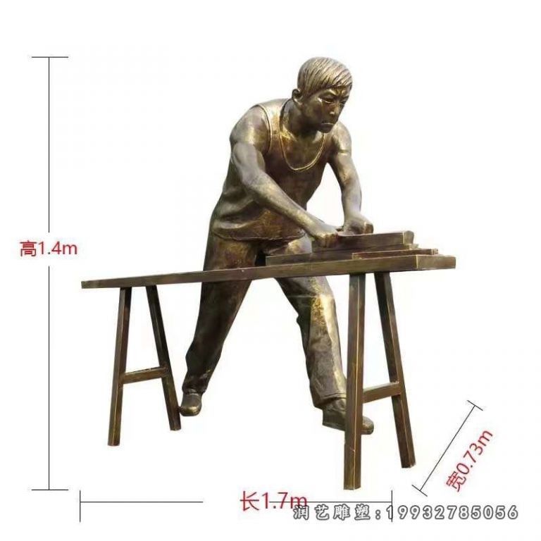 小品铜雕 (205)