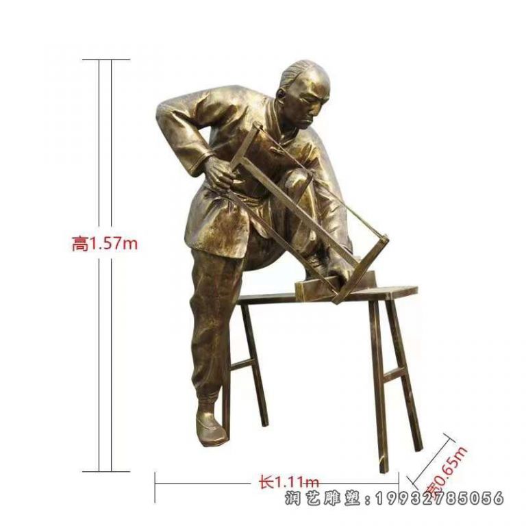 小品铜雕 (204)