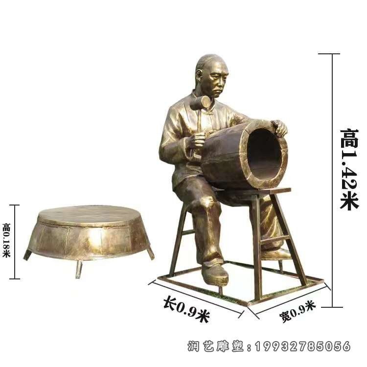 小品铜雕 (207)