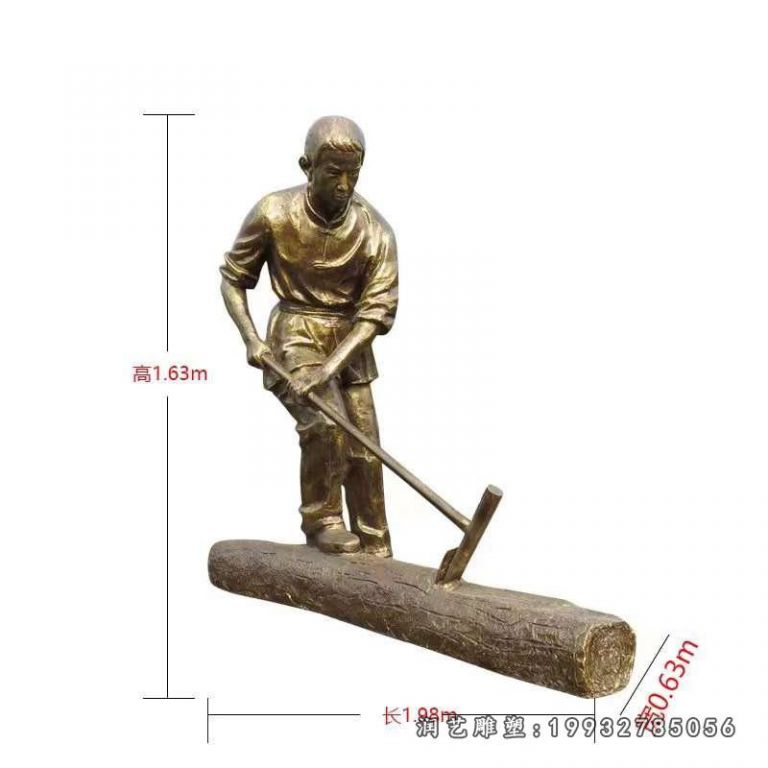 小品铜雕 (206)