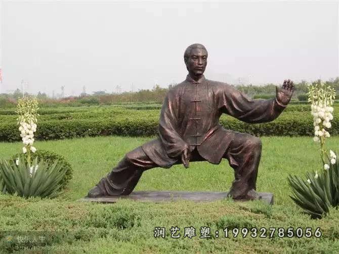 公园太极人物铜雕