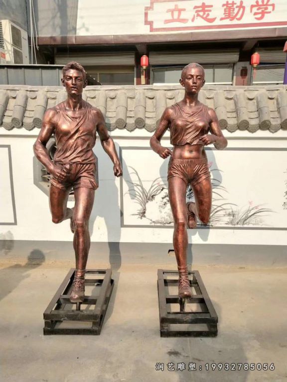 跑步铜雕 (3)