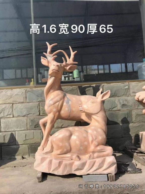 公园羊动物石雕