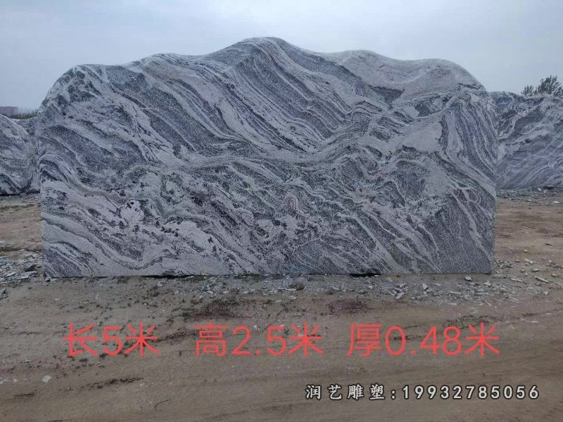 医院景观石景观石雕