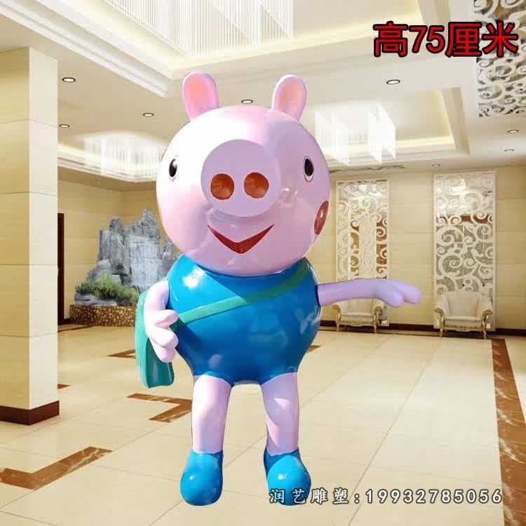 玻璃钢小猪佩奇公园卡通雕塑
