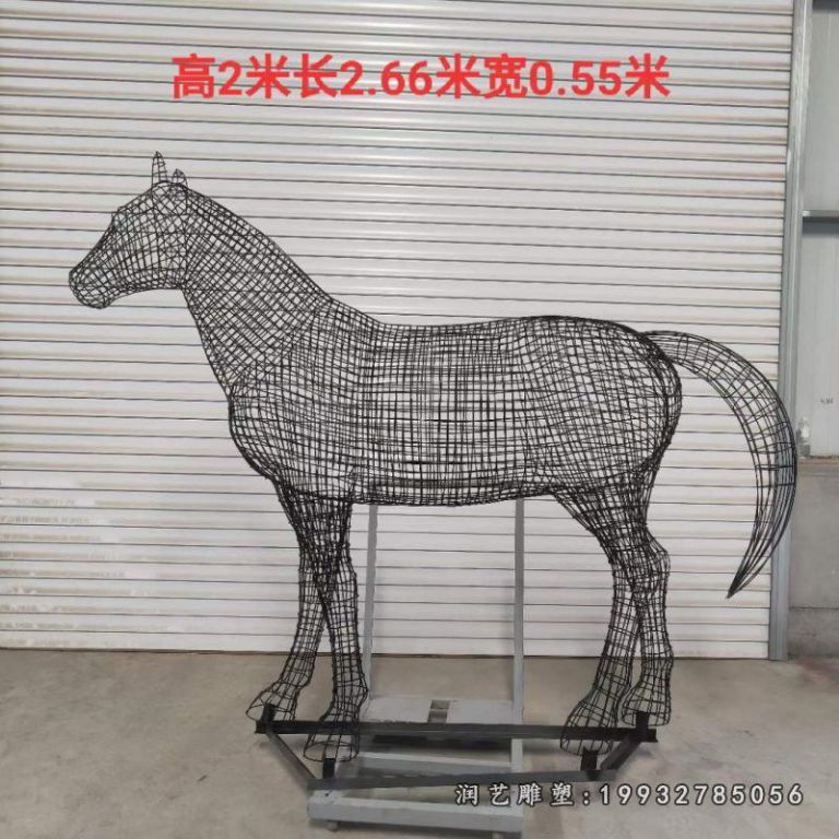 企业不锈钢镂空马雕塑