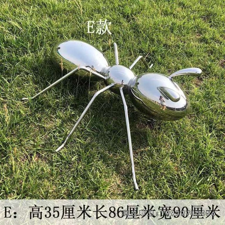 学校不锈钢镜面蚂蚁雕塑