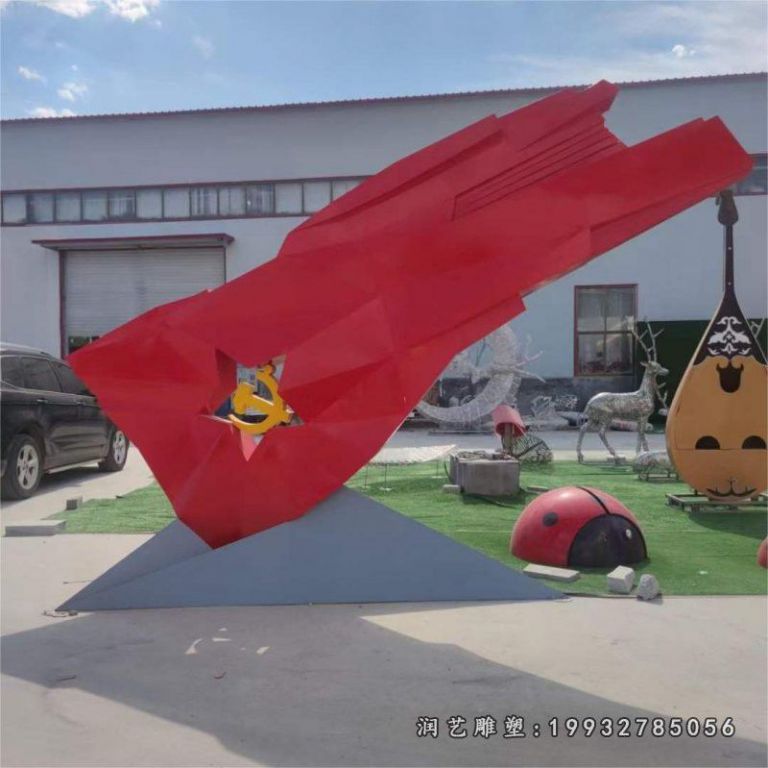 广场旗帜不锈钢雕塑 (18)