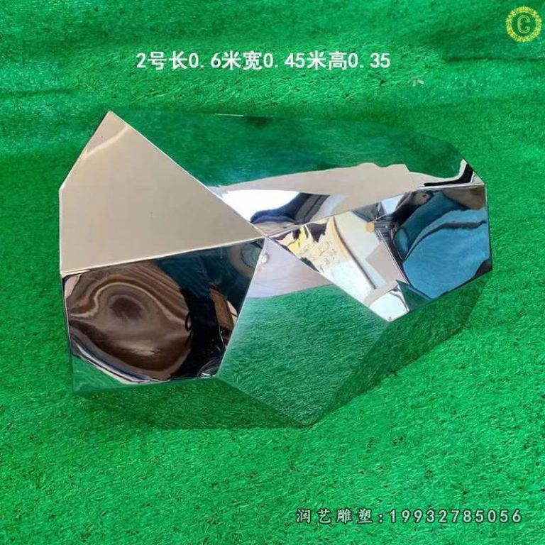 花园不锈钢石头景观雕塑