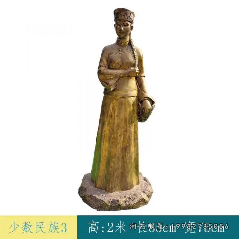 游乐场少数民族人物铜雕