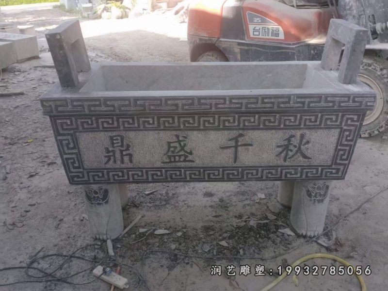 城市石雕香炉 (16)
