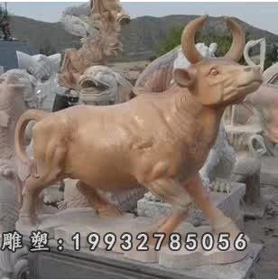 花园动物牛石雕