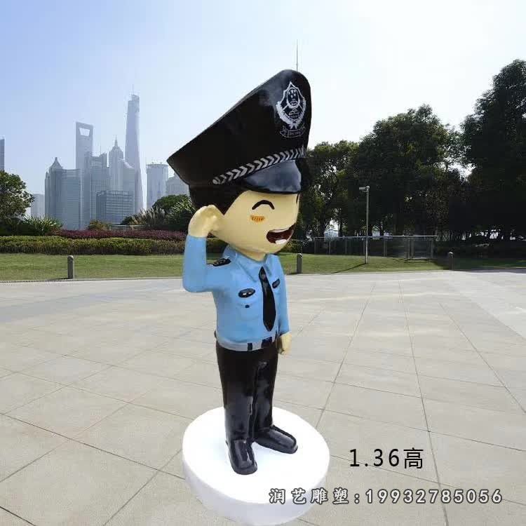 小区玻璃钢警察雕塑