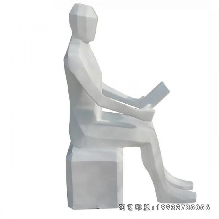 园林玻璃钢看书雕塑